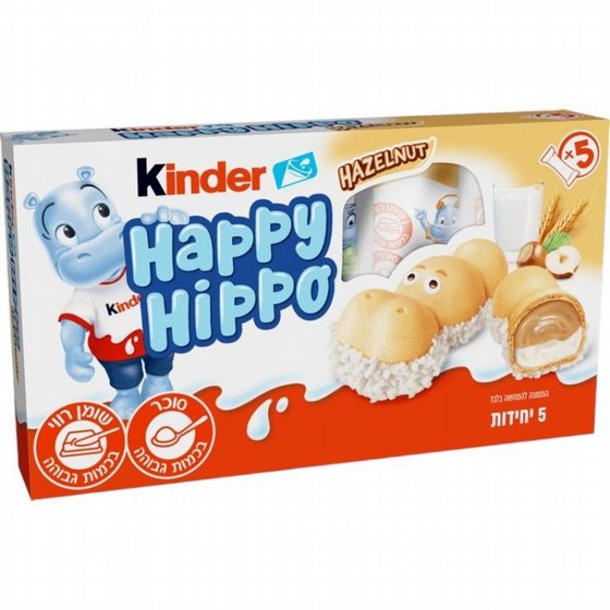 ���� ������� ����� ��� ���� ����� ��� (Kinder Happy Hippo Hazelnut - 5 Pack)