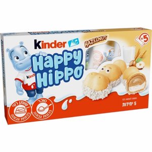���� ������� ����� ��� ���� ����� ��� (Kinder Happy Hippo Hazelnut - 5 Pack)
