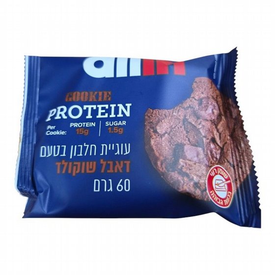 ������ ����� Allin ���� ���� ������ (60 ���)