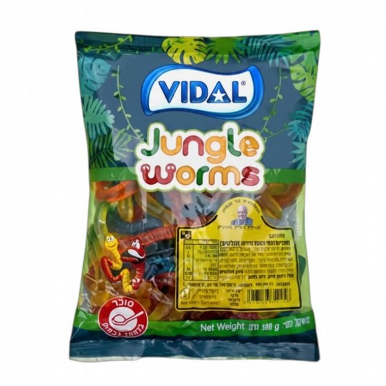 ���� ���� ����� ����� (Jungle Worms) | 500 ���