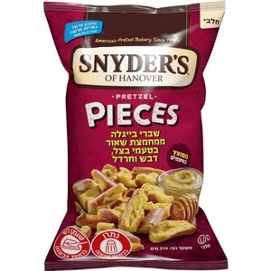 סניידרס שברי בייגלה בטעם בצל, דבש וחרדל (Snyder's Honey Mustard & Onion).319גרם סניידרס שברי בייגלה בטעם בצל, דבש וחרדל (Snyder's Honey Mustard & Onion).319גרם