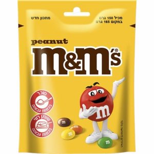 �� ��� �� M&M's ������ (M&M's Peanut) � ����� 150 ���