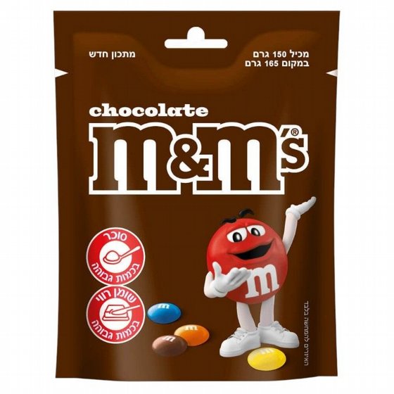 �� ��� �� ������ (M&Ms Chocolate) � 150 ���