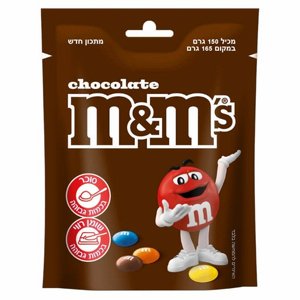 �� ��� �� ������ (M&M's Chocolate) � 150 ���