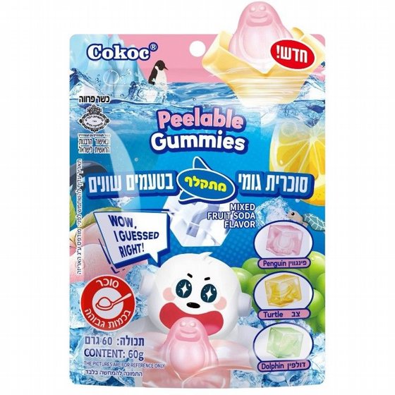������� ���� ����� ����� ����� ����� (Peelable Gummies Mixed Fruit Soda) �  ���� �� 60 ���