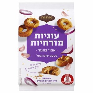 עוגיות מזרחיות בטעם שום ובצל (אחוה) – 400 גרם עוגיות מזרחיות בטעם שום ובצל (אחוה) – 400 גרם