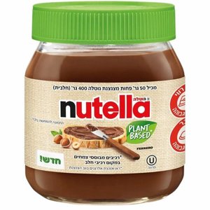���� ����� ����� ����� (Nutella Plant-Based) � ����� 350 ��� �����