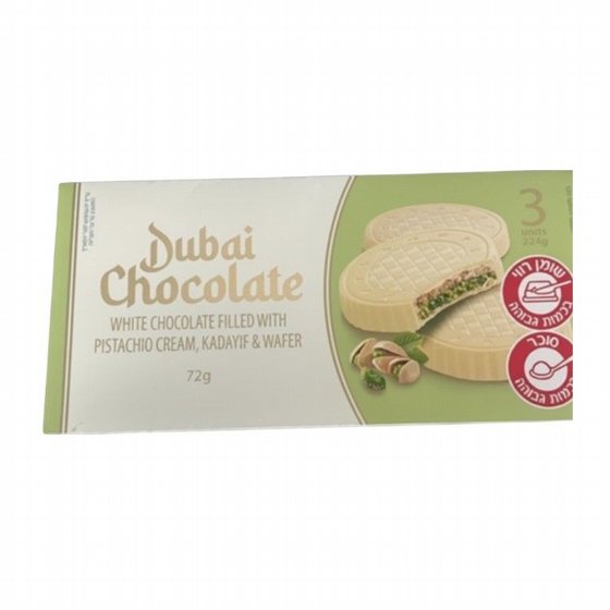���� ����� ��� Dubai Chocolate � White Wafer Edition (���� �������)72���