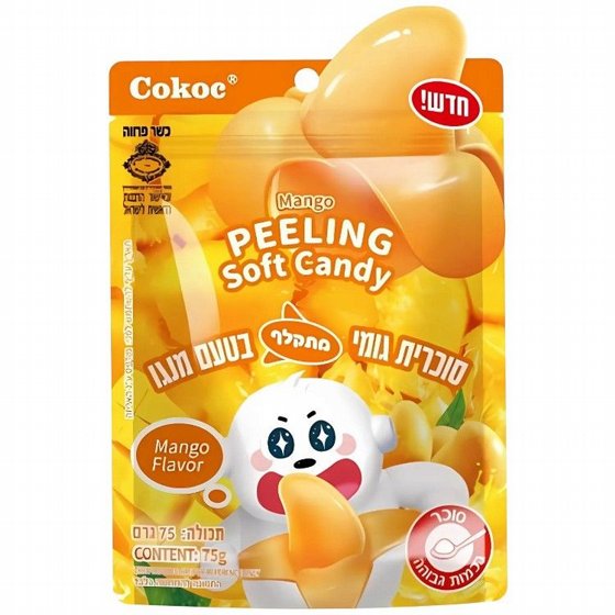 ������� ���� ������ ���� ���� (Cokok Peeling Soft Candy - Mango) 75���