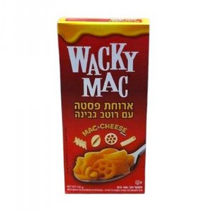 ארוחת איטריות עם גבינה 156 גר ארוחת איטריות עם גבינה 156 גר